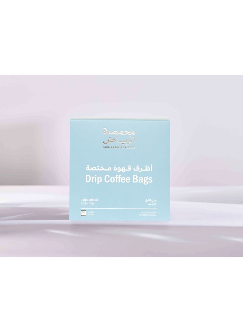 Arriyadh Roaster Drip Coffee Bags – Elephant Mountain – Colombia – 5 Bags - Image 1